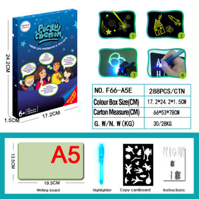 Magic Luminous Drawing Board Kids Toy Tablet Draw In Dark Magic Light-Fun Fluorescent Pen Children Educational Toy For Children