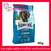 อาหารสุนัข Happy Dog Sensible Karibik Grain-Free อาหารสุนัขโต เนื้อปลาทะเลน้ำลึกและมันฝรั่ง 4กก. (1ถุง) Happy Dog Sensible Karibik Grain-Free Dog Food with Sea Fish for Gourmet Dogs with Food Sensiti