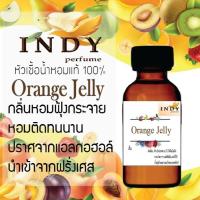 "??? หัวน้ำหอมINDY กลิ่นส้ม ขนาด 30 cc เสน่ห์ความหอม อันเป็นเอกลักษณ์เฉพาะบุคคล สไตล์ฟรุทตี้ ( ไม่ผสมแอลกอฮอล์ ) ???"