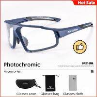 【CW】♤✑✹  ROCKBROS Photochromic Cycling Glasses Mens Sunglasses MTB Road Eyewear Protection Goggles