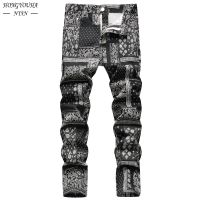 【YD】 Printed Mens Jeans Fashion Classic Regular Stretch Pants Male Loose jeans hombre Trousers