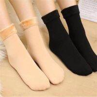 Snow Boots Floor Sock Velvet Women Winter Warm Thicken Thermal Socks Soft Casual Solid Color Sock Wool Cashmere Home