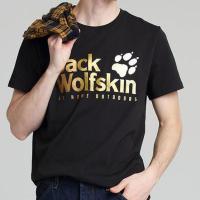 เสื้อยืดสีดำแขนสั้นของผู้ชาย JACK WOLFSKIN Wolf Claw 2023แท้ฤดูใบไม้ผลิชุดกีฬากลางแจ้งใหม่ระบายอากาศได้ครึ่งแขน