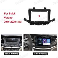 Hardingsun ป้ายติดรถยนต์2din 9นิ้วสำหรับชุด Buick Verano 2015-2017วิทยุแผงหน้าปัดติดตั้งเมาท์ชุดติดตั้งกรอบ DVD รถทำเสียงอึกทึกสองเท่า