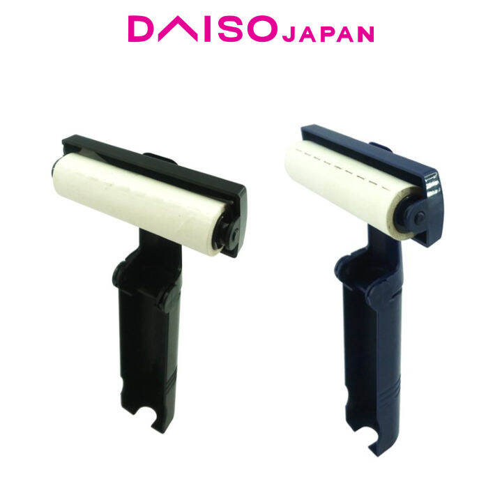 Daiso 2Way Foldable Pocket Lint Roller Lazada PH