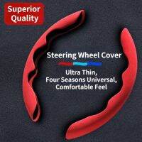 Car Steering Cover Suede Anti-Skid Anti Falling Sweat Absorbing Gloves Accessories