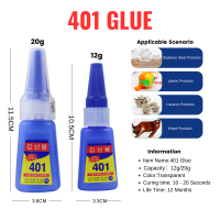 12g / 20g Strong Transparent 401 Glue Soft Shoes Manicure Repair Metal Plastic Accessories กาวอเนกประสงค์-Gamekj