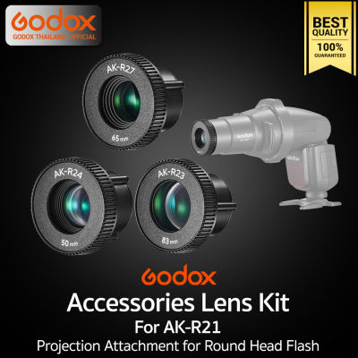 Godox Lens AK-R23 , AK-R24 , AK-R27 เลนส์เสริม For AK-R21 Projection Attachment