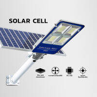 ไฟสปอร์ตไลท์ ไฟโซล่าเซลล์ Outdoor Solar Light LED 35-500W ไฟถนน ไฟพลังงานแสงอาทิตย์ ไฟสนาม โคมไฟนอกบ้าน ดีไซด์ทันสมัย กันน้ำ