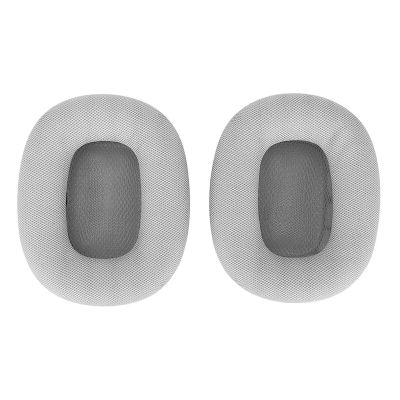 For Apple Airpods Max Earmuffs Multifunctional 1 Pair of Ear Pad Accessories, Dark Gray
