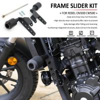 【LZ】 NEW For Honda REBEL CM 300 500 CM300 CM500 Motorcycle Engine Guard Anti-Drop Glue Frame Sliders Kit Falling Protection Pad Set