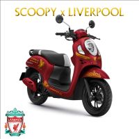 สติ๊กเกอร์ LIVERPOOL สำหรับ HONDA SCOOPY (รถสีอื่น รุ่นอื่นกรุณาสอบถามก่อนสั่งซื้อ)