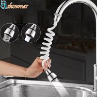 Faucet Extension Tube Faucet Bubbler Adjustable Kitchen Faucet Water Filter Water Saving High Pressure Nozzle Tap Adapter