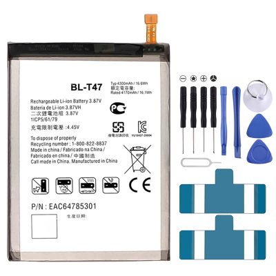 BL-T47 4300 MAh Li-Polymer Replacement สำหรับ LG Velvet 5G หมายเหตุสำคัญ: สำหรับแบตเตอรี่ลิเธียมมีวิธีการจัดส่งที่ปลอดภัยเฉพาะในสหภาพยุโรปสหราชอาณาจักรออสเตรเลียญี่ปุ่นสหรัฐอเมริกาแคนาดา