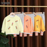 YADOU เด็กชุดเด็กแจ๊กเก็ตเสื้อกันหนาวกางเกง