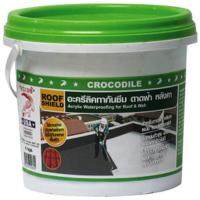 ?สินค้าขายดี!! อะคริลิกกันซึม ตราจระเข้ 1 กก. สีขาว วัสดุกันซึม CROCODILE 1KG WHITE WATERPROOFING ACRYLIC