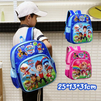 【25*13*31cm】กระเป๋านักเรียนเด็กกระเป๋านักเรียน อนุบาล ประถม 3-8 ปี กระเป๋านักเรียน