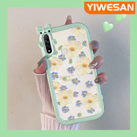 YIWESAN เคสสำหรับ OPPO A31 2020 A8จิตรกรรมภาพการ์ตูนเดซี่ซิลิโคนโปร่งแสงเคสมือถือสร้างสรรค์เลนส์กล้องถ่ายรูปสัตว์ประหลาดน้อยน่ารักเคสป้องกันใหม่กันกระแทกเคสใส