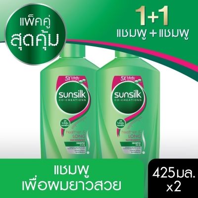 ซันซิล แชมพู สูตรผมยาวสวยสุขภาพดี สีเขียว 425 มิลลิลิตร แพ็คคู่.Sunsilk Healthier &amp; Long Shampoo 425 ml x 2 pcs