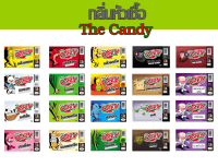 เหยื่อตกปลา หัวเชื้อ The candy ยกลัง 24 ขวด หัวเชื้อตกปลา