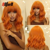 Shoulder Ginger Wig Synthetic Wigs for Resistant with Bangs