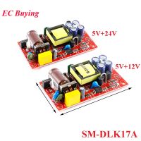 【cw】 5V 12V 24V Isolation Isolated Switching Supply Module Board 220V to 1A 17W DLK17A 【hot】