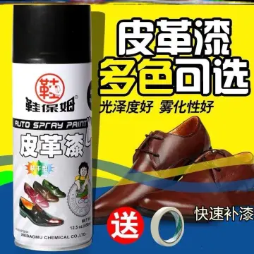 Black Leather Dye Leather Sofa Leather Bag Shoe Cream Repair Discoloration  Paint 30ml Black