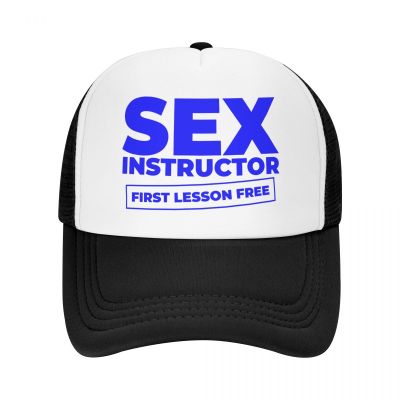 Custom Sex Instructor Baseball Cap Women Men Adjustable Trucker Hat Outdoor