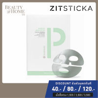 *พร้อมส่ง* ZITSTICKA Press Refresh™ Multi-Exfoliation Mask for Breakout-Prone Skin 5pcs