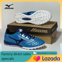 MIZUNO Mens Futsal Shose M025/030 รองเท้าฟุตบอล - The Same Style In The Mall