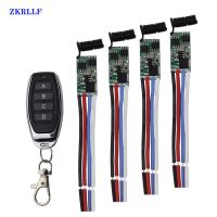 433mhz DC 3.6V 5V 12V 24V 1CH LED Lamp Controller Micro Receiver Mini Relay Wireless RF Remote Control Switch Power Transmitter