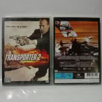 Media Play Transporter 2 / ทรานสปอร์ตเตอร์ 2 ภารกิจฮึด...เฆี่ยนนรก (DVD) /S11356DA (DVD ไม่มีปกสวม)