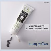 Giffarine Bamboo Charcoal Sensitive Care Toothpaste (160 grams)