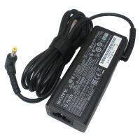 Sony Adapter 10.5V 3.8A 4.8 x 1.7mm + USB