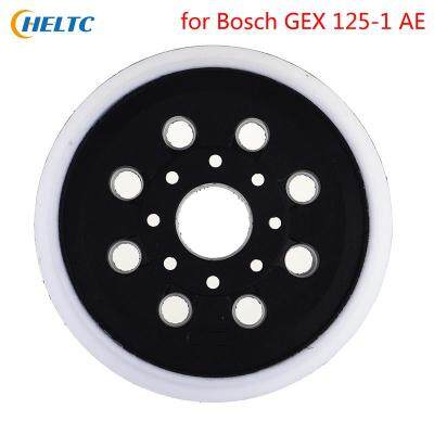 Hook And Loop Backing Pad 5 Inch 125mm Sanding Pad For Bosch GEX 125-1 AE , PEX 220 A, PEX 220 AE Sander Abrasive Disc