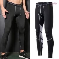 CODna68138 ❤FL❤ Men Gym Tights Man Gym Pant Outdoor Pant Sports Running Quick-drying Leggings Compression Pants Sports Leggings Quick Drying Breathable for Running Fitness