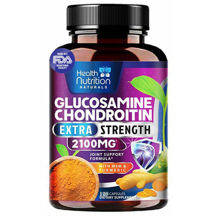 ของแท้-โปรดระวังของปลอม-glucosamine-amp-chondroitin-with-turmeric-120-capsules-อาหารเสริมบำรุงข้อกระดูก-ช่วยอาการปวดข้อ-เข่า-ราคา-ส่ง-ถูก