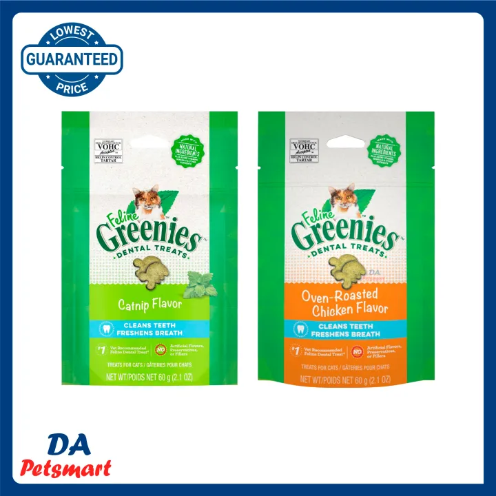 Greenies Cat Dental Treats 60gm Lazada
