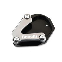 สำหรับ Benelli TRK 502 TRK502 2022 2021 2020 2023อุปกรณ์เสริมรถจักรยานยนต์ CNC Kickstand ขาตั้งขยาย Extension Pad