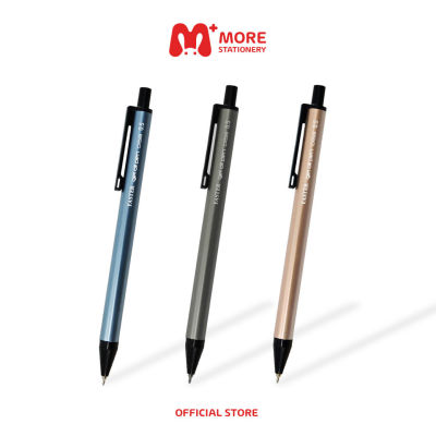 Faster (ฟาสเตอร์) ปากกาเจล ขนาด 0.5 mm. รุ่น Gel Oil Pen รหัส CX513