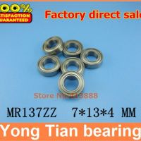 (1pcs) High quality miniature stainless steel deep groove ball bearing (stainless steel 440C material) SMR137ZZ 7x13x4 mm