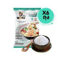 บุกรูปข้าว MOKI บุกเพื่อสุขภาพ Konjac rice ขนาด280 กรัมX6