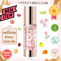 พร้อมส่งแท้?NEOGEN Surmedic Pink Vita Brightening Capsule Essence