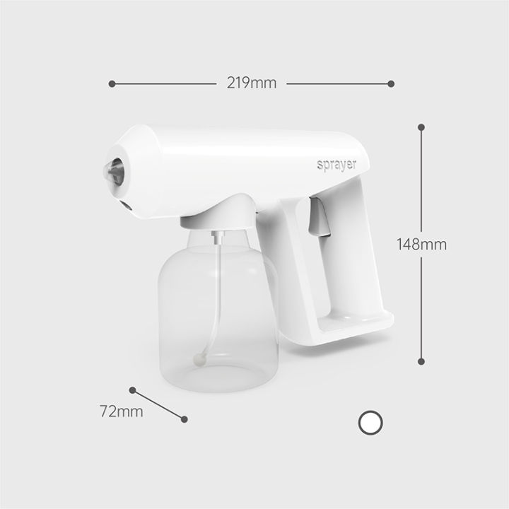 yonuo-sprayer-เครื่องพ่นแอลกอฮอล์ไร้สาย-ปืนสเปรย์นาโน-ปืนฉีดฆ่าเชื้อ-ปืนพ่นฆ่าเชื้อ-nano-spray-machine-250ml