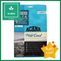 อาหารสุนัข ACANA WILD COAST DOG 340 กรัมDRY DOG FOOD ACANA WILD COAST DOG 340G **สินค้าแนะนำ**