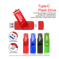 USB 3.1 Pendrive 128GB แฟลชไดรฟ์ USB ความเร็วสูงไดร์ฟปากกา64GB หน่วยความจำ Usb Stick U Disk สำหรับชุดไขควงอิเล็คทรอนิก32GB