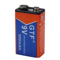 【HOT】 azbdmp ปลั๊กลิเมอร์ลิเมอร์ลิเมอร์ลิเมอร์ชาร์จได้ GTF 9V 100% 650Mah อุปกรณ์เสริมมือถือของแท้