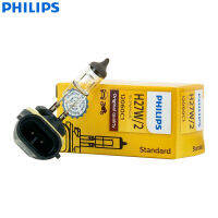 1X Vision 881 H27W2 PGJ13 12060C1 12V 27W + 30 More Bright Original รถหมอกโคมไฟ OEM ฮาโลเจนไฟหน้าอัตโนมัติ