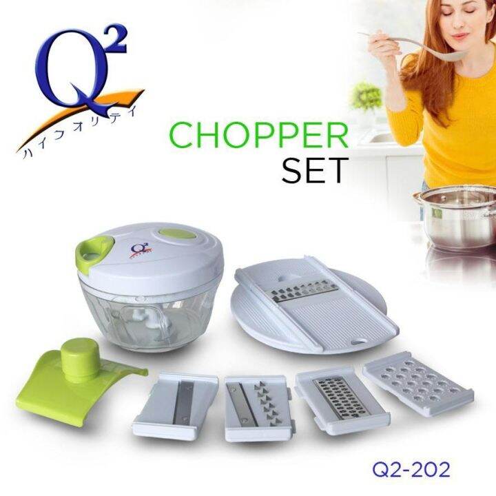 Mini Cutter Q2 202 Full Set Manual Food Chopper and Food Processor
