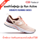รองเท้าวิ่ง รองเท้าผู้หญิง รองเท้าวิ่งสำหรับผู้หญิง KALENJI   รองเท้าผ้าใบ รองเท้ากีฬา รองเท้าคาเลนจิ น้ำหนักเบา รุ่น RUN ACTIVE